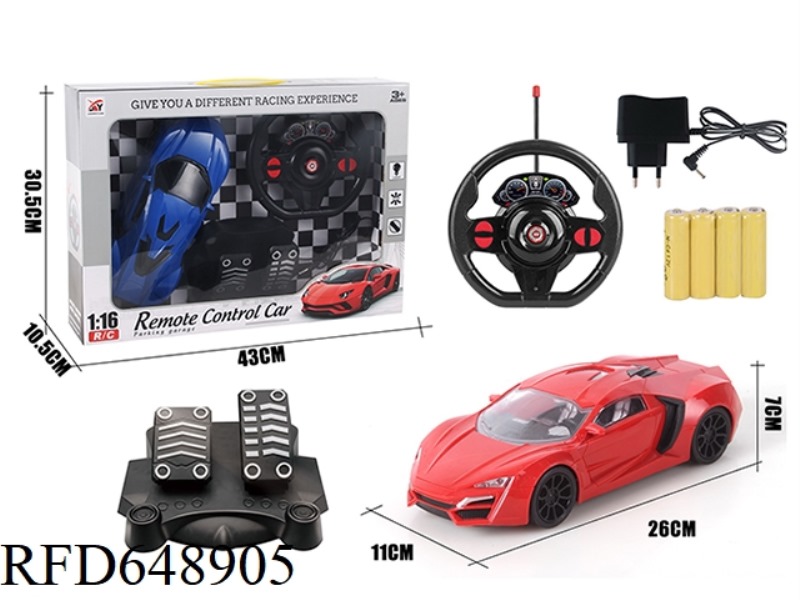 FOUR-WAY REMOTE CONTROL WINDOW LYKEN 1:16 GRAVITY SENSING + PEDAL