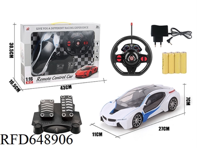 FOUR-WAY REMOTE CONTROL WINDOW BMW I8 1:16 GRAVITY SENSING + PEDAL