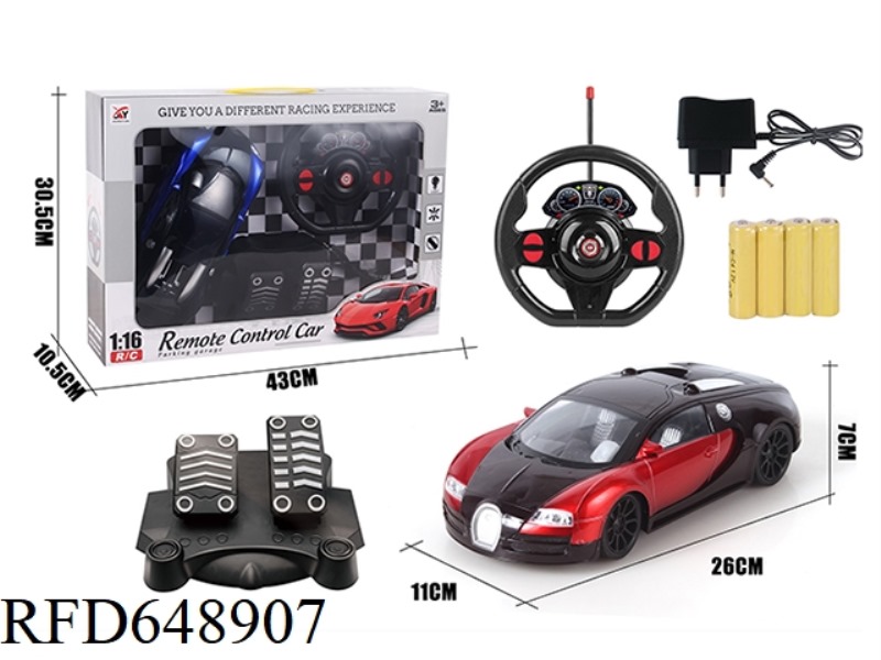 FOUR-WAY REMOTE CONTROL WINDOW BUGATTI 1:16 GRAVITY SENSING + PEDAL