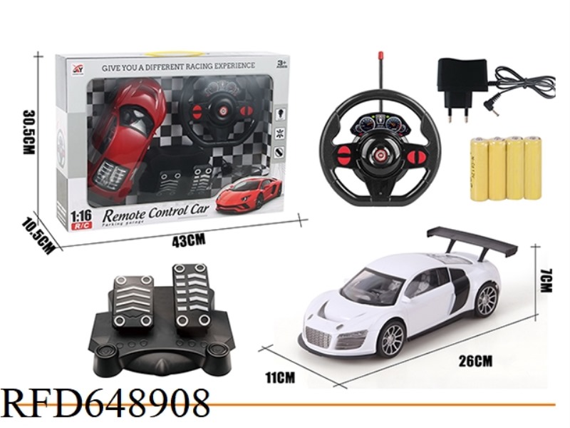 FOUR-WAY REMOTE CONTROL WINDOW AUDI R8 1:16 GRAVITY SENSING + PEDAL
