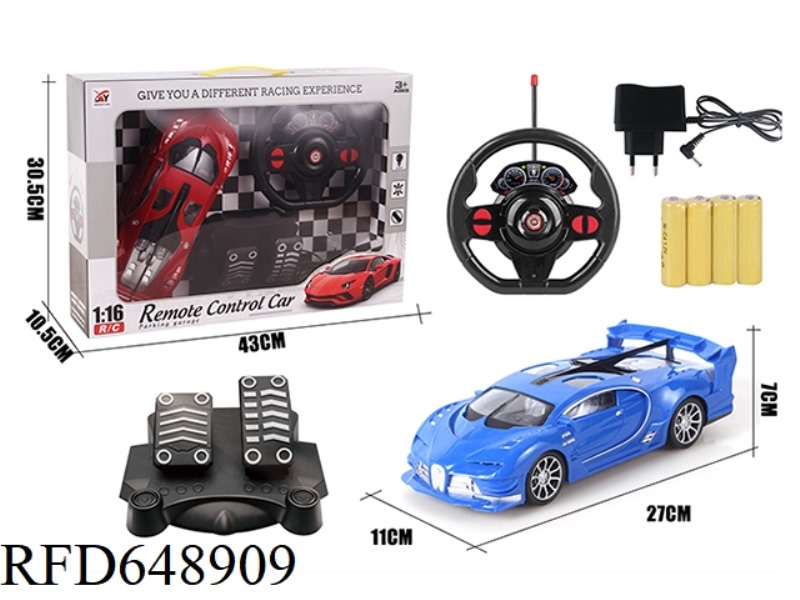 (NEW) FOUR-WAY REMOTE CONTROL WINDOW BUGATTI 1:16 GRAVITY SENSING + PEDAL