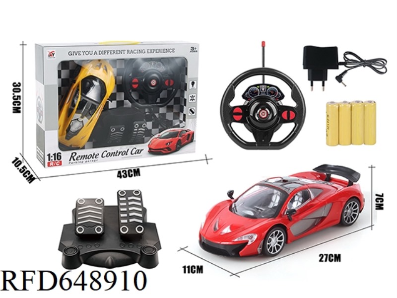 FOUR-WAY REMOTE CONTROL WINDOW MCLAREN 1:16 GRAVITY SENSING + PEDAL