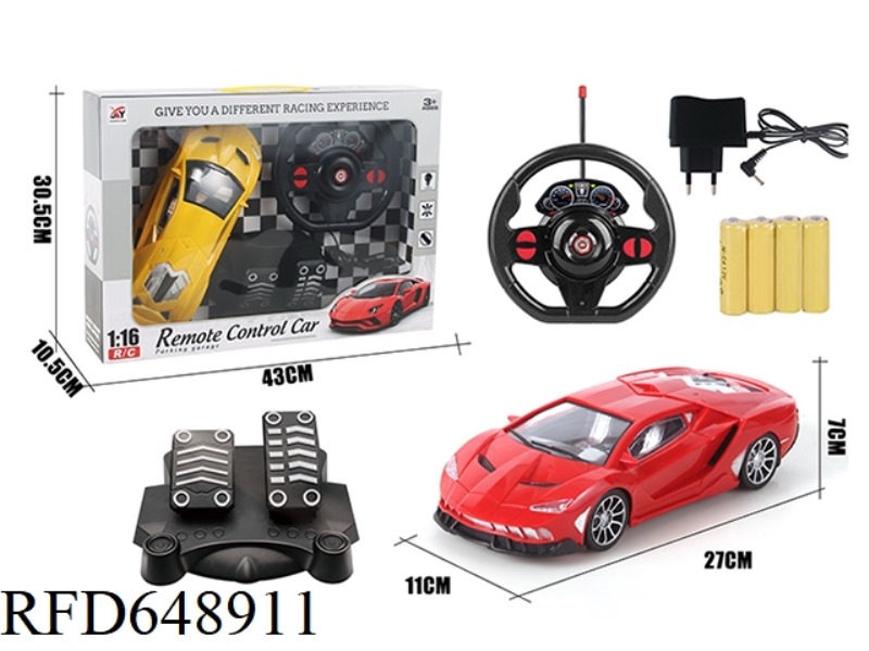(NEW) FOUR-WAY REMOTE CONTROL WINDOW LAMBORGHINI 1:16 GRAVITY SENSING + PEDAL