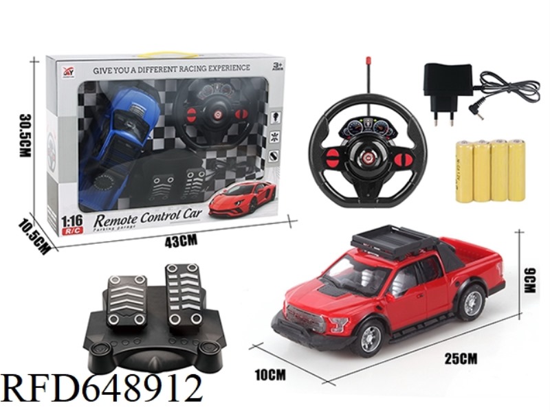 FOUR-WAY REMOTE CONTROL WINDOW FORD 1:16 GRAVITY SENSING + PEDAL