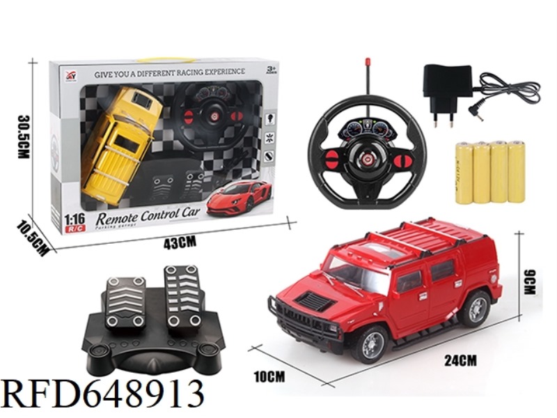 FOUR-WAY REMOTE CONTROL WINDOW HUMMER 1:16 GRAVITY SENSING + PEDAL