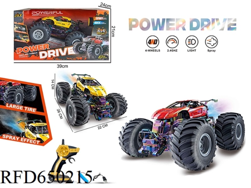 2.4G FREQUENCY 1:12 FOUR-WAY OFF-ROAD HUMMER WITH SPRAY