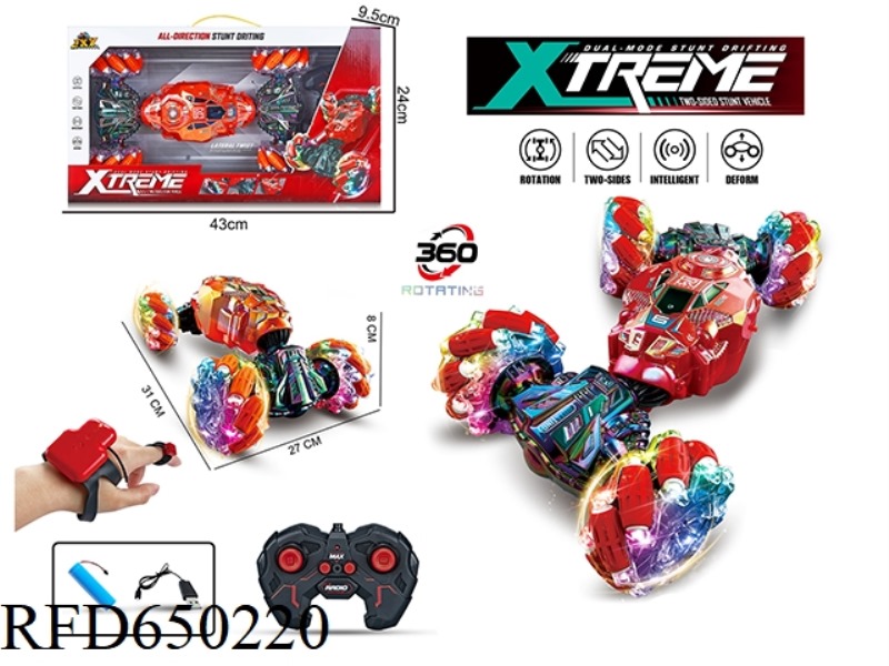 1:12 FIVE-WAY REMOTE CONTROL TRANSVERSE TORSION CAR WITH WATCH (DUAL REMOTE CONTROL) WHEELS WITH LIG