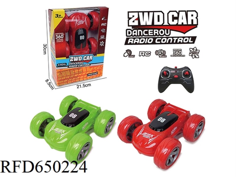 2.4G DOUBLE-SIDED TIPPING STUNT CAR (WITH LIGHTING AND MUSIC)