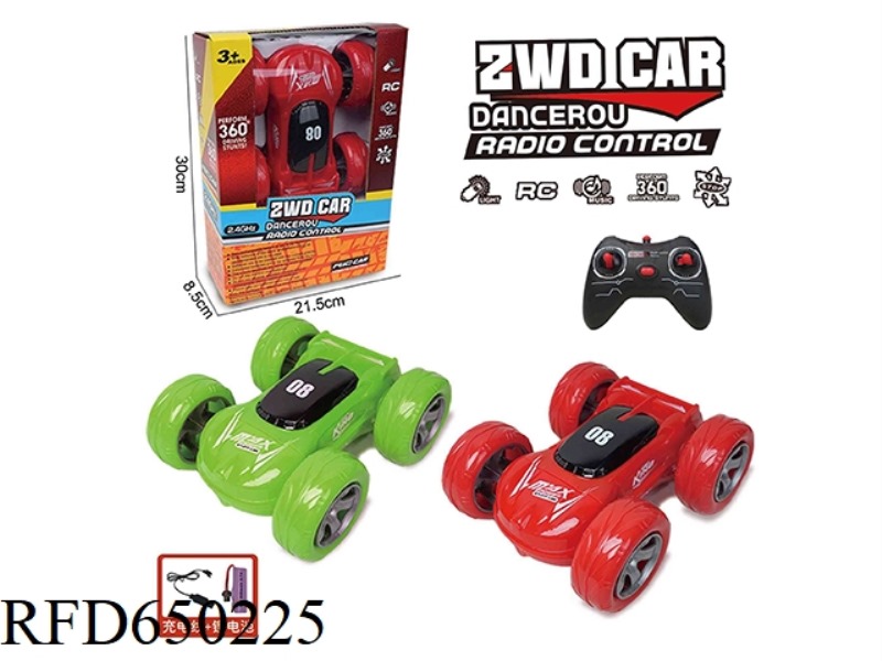 2.4G PACKAGED DOUBLE-SIDED TIPPING STUNT CAR (WITH LIGHTING AND MUSIC)