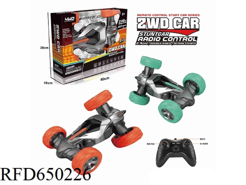 2.4G DOUBLE-SIDED TIPPING STUNT CAR (WITH LIGHTING AND MUSIC)