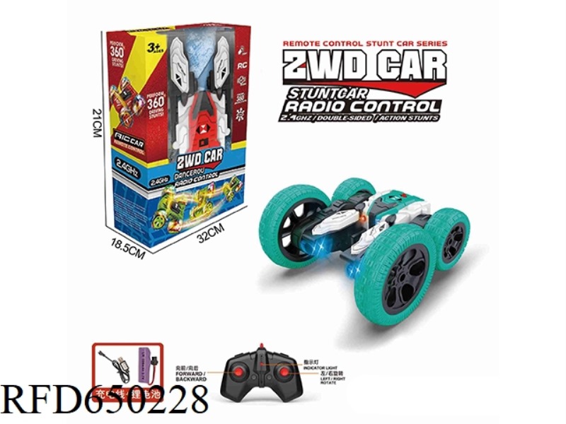 2.4G PACKAGE ELECTRIC ROTATING FLOWERING STUNT CAR WITH LIGHTS