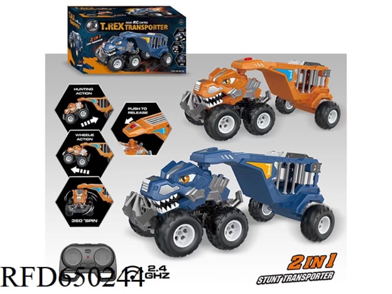 STUNT DINOSAUR TRANSPORT REMOTE CONTROL VEHICLE (2.4G)