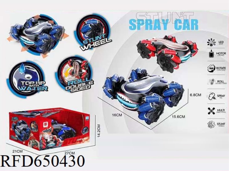 11 PASS MUSIC LIGHT SPRAY STUNT DRIFTING CAR (ELECTRIC INCLUDED)