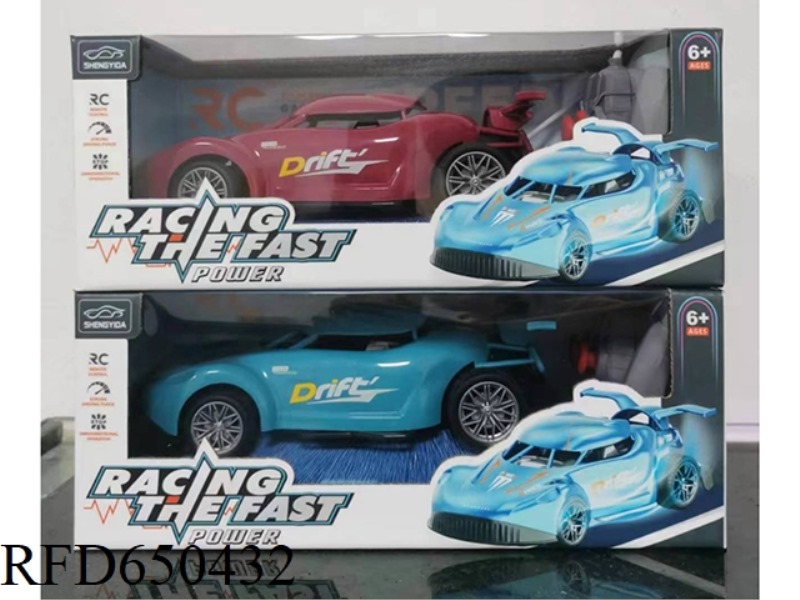 FIVE SPEED SPORTS CAR (ELECTRIC INCLUDED)
