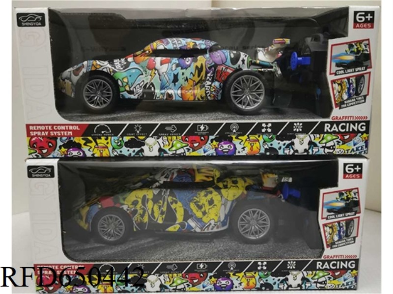 SIX WAY GRAFFITI SPRAY SPORTS CAR