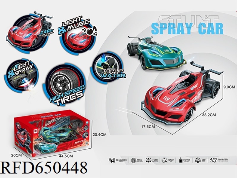 2.4G REMOTE CONTROL SPORTS CAR WITH LIGHT AND MUSIC SPRAY (ELECTRIC INCLUDED)