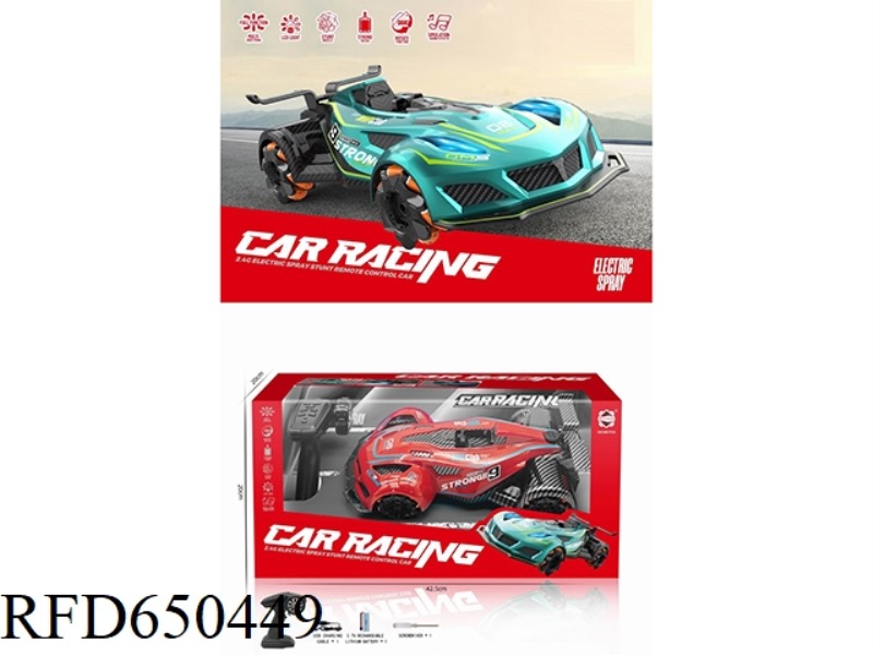2.4G 12-WAY STUNT DRIFT SPRAY SPORTS CAR (ELECTRIC)