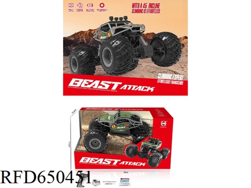 REMOTE CONTROL BIGFOOT CLIMBING VEHICLE (ELECTRIC) VIPER