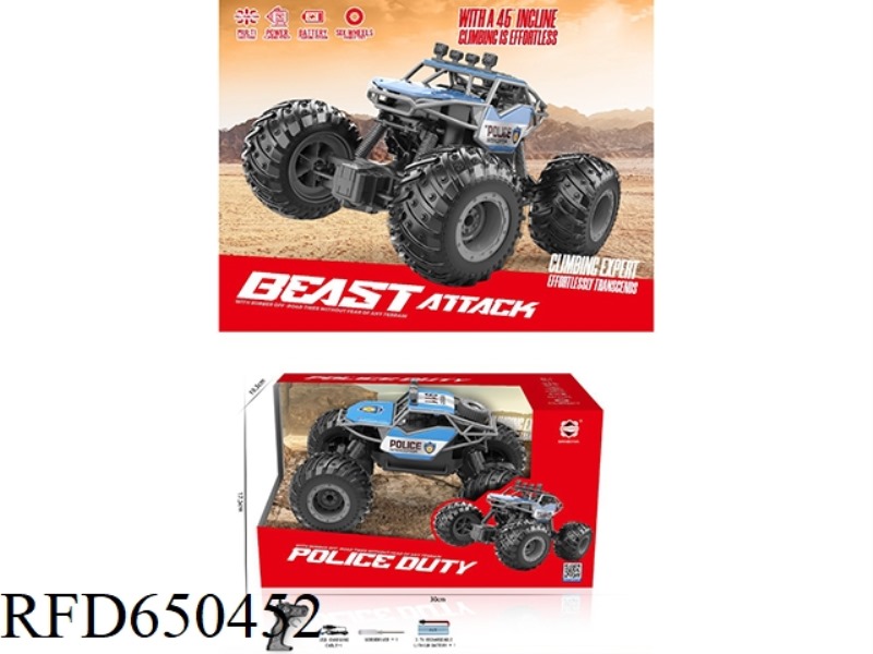 REMOTE CONTROL BIGFOOT CLIMBING CAR (ELECTRIC) POLICE CAR MODEL