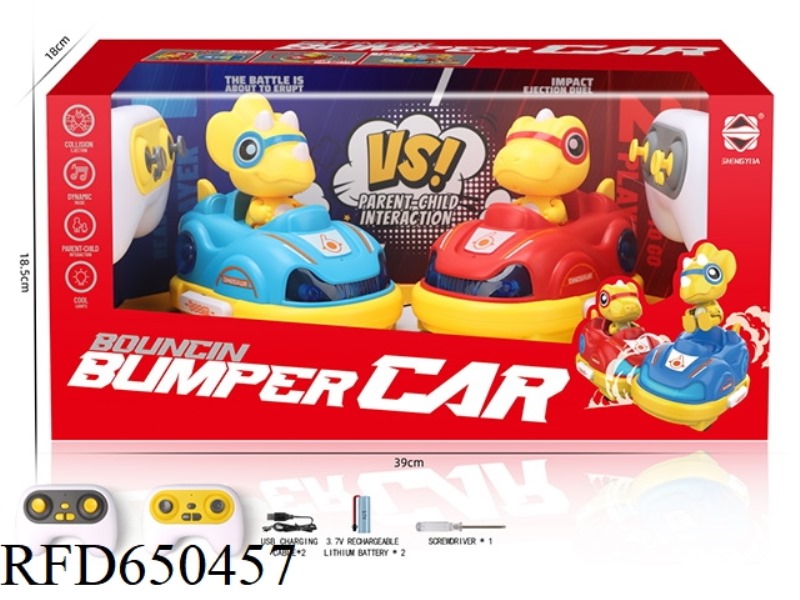 DINOSAUR BUMPER CARS