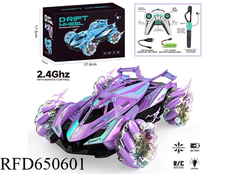 REMOTE CONTROL SIDE STUNT CAR