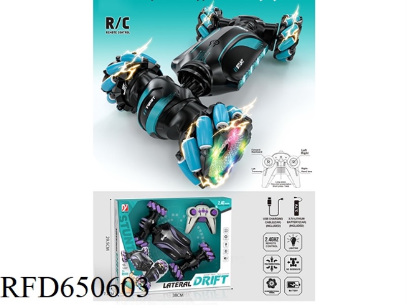 REMOTE CONTROL STUNT LIGHTING COLORFUL TORSION CAR