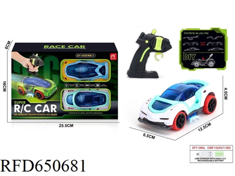 DIY FOUR-WAY ASSEMBLED REMOTE CONTROL CAR 1:32