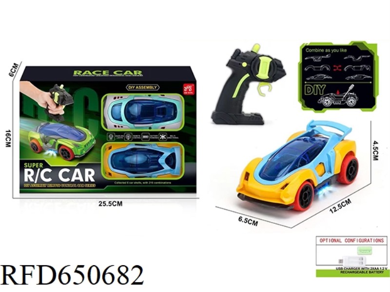 DIY FOUR-WAY ASSEMBLED REMOTE CONTROL CAR 1:32