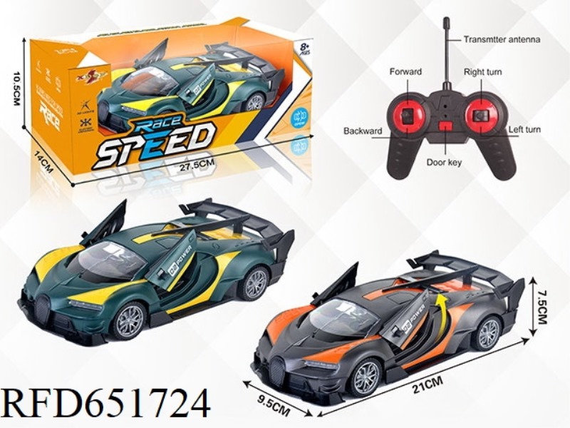 1:24 ONE-BUTTON DOOR REMOTE CONTROL SIMULATION SPORTS CAR (BUGATTI)27 FREQUENCY