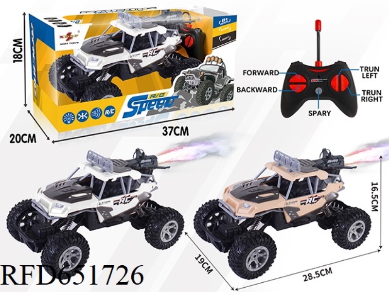 REMOTE CONTROL SPRAY BIG CLIMBING BIKE 27 FREQUENCY (ALLOY)