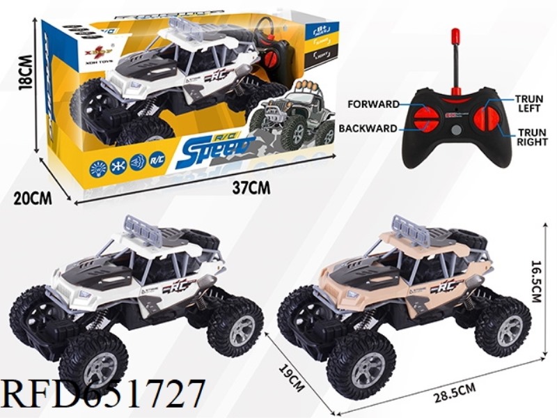REMOTE CONTROL BIG JUNGLE BIKE 27 FREQUENCY (ALLOY)