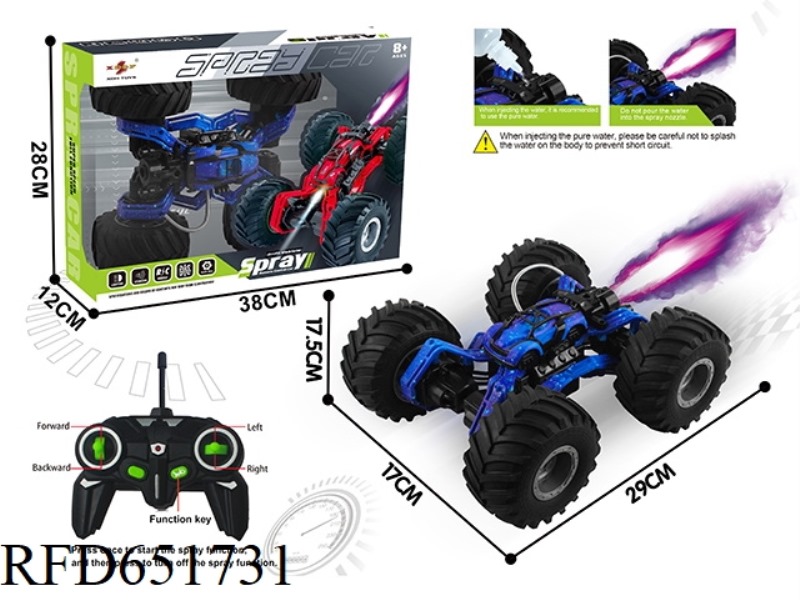 REMOTE CONTROL SPRAY STUNT BIG WHEEL SPIDER CAR (STARRY SKY)
