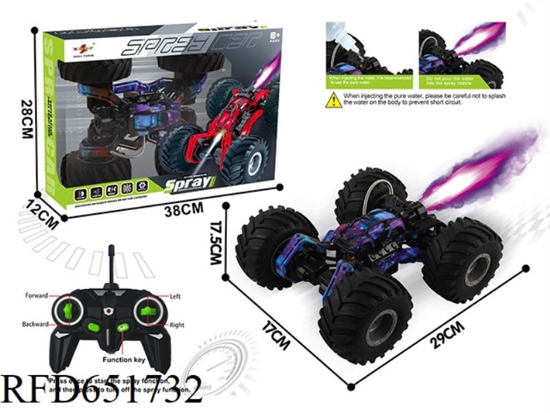 REMOTE CONTROL SPRAY STUNT BIG WHEEL SPIDER CAR (GALAXY)