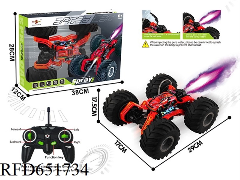 REMOTE CONTROL SPRAY STUNT BIG WHEEL SPIDER CAR (SPRAY)