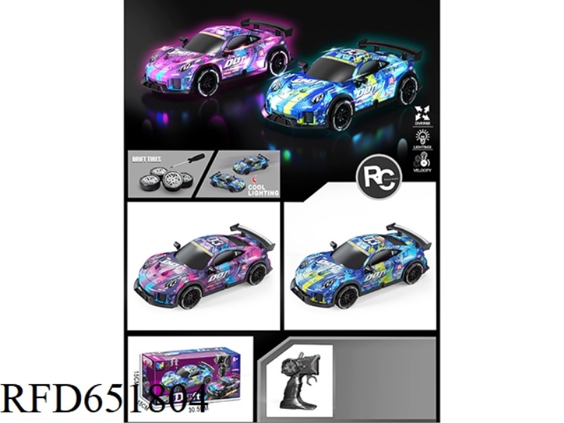 1 TO 20 PORSCHE 4WD DRIFT CAR REMOTE CONTROL CAR (INCLUDING ELECTRICITY, DRIFT WHEEL + HIGH SPEED WH