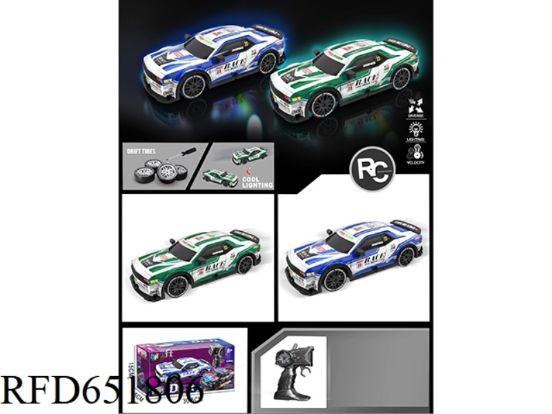 1 TO 20 DODGE 4WD DRIFT CAR REMOTE CONTROL CAR (INCLUDING ELECTRICITY, DRIFT WHEEL + HIGH-SPEED WHEE