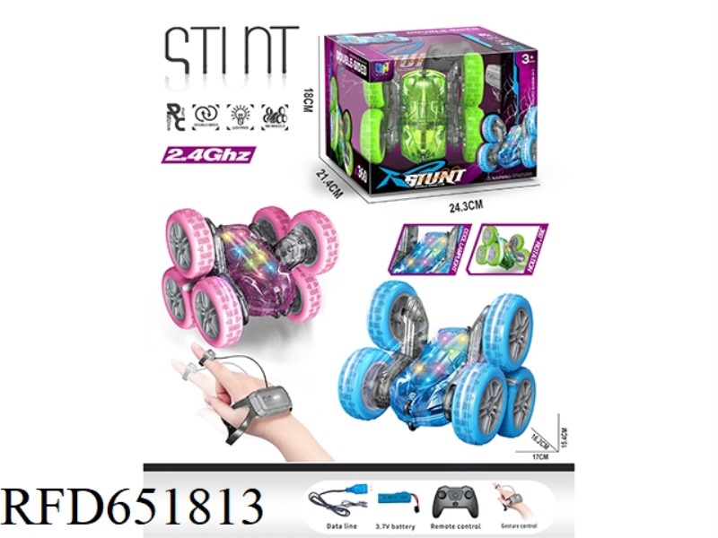 2.4G FIVE-LIGHT SIX-WHEEL REMOTE CONTROL CAR (WITH WATCH)
