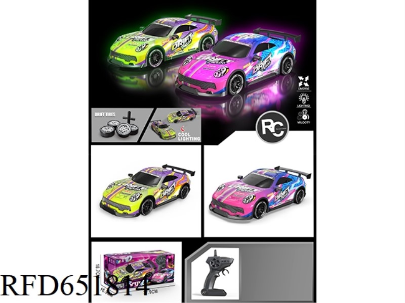1:16 FOUR-WHEEL DRIVE DRIFT CAR HIGH-SPEED CAR PORSCHE STUNT REMOTE CONTROL CAR (CONTROLLABLE THROTT