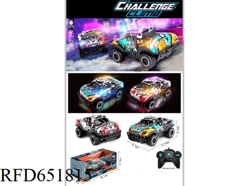 1:20 FOUR-WAY LIGHT REMOTE CONTROL CAR (NO ELECTRICITY INCLUDED)