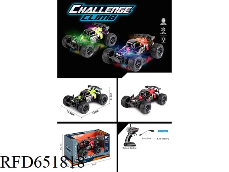 2.4G 1:18 HIGH SPEED OFF-ROAD REMOTE CONTROL VEHICLE (LIGHT, INCLUDING ELECTRICITY)