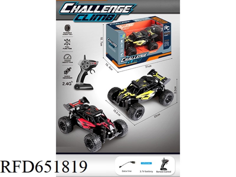 2.4G 1:18 HIGH SPEED OFF-ROAD REMOTE CONTROL VEHICLE (INCLUDING ELECTRICITY)