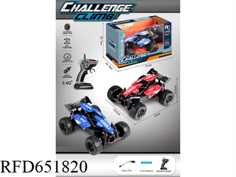 2.4G 1:18 HIGH SPEED OFF-ROAD REMOTE CONTROL VEHICLE (INCLUDING ELECTRICITY)