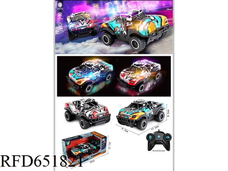 1:20 FOUR-WAY LIGHT REMOTE CONTROL CAR (NO ELECTRICITY INCLUDED)