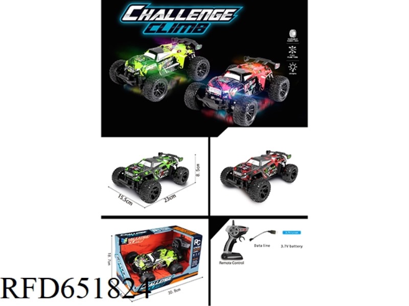 2.4G 1:18 HIGH SPEED OFF-ROAD REMOTE CONTROL VEHICLE (LIGHT, INCLUDING ELECTRICITY)