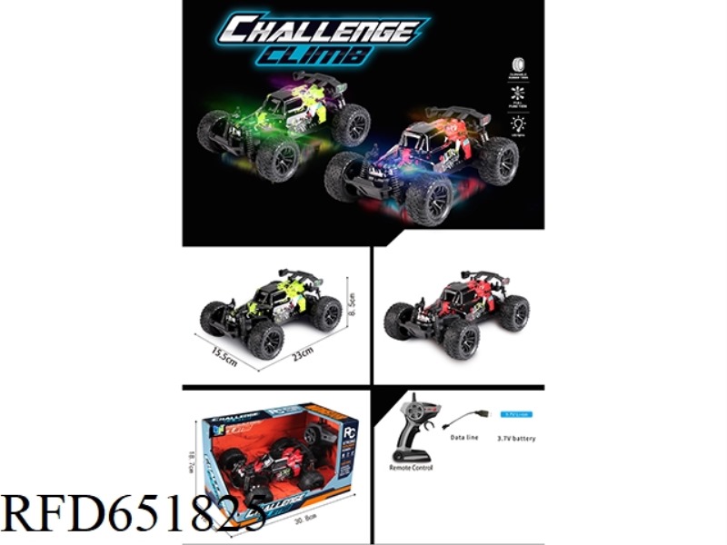 2.4G 1:18 HIGH SPEED OFF-ROAD REMOTE CONTROL VEHICLE (LIGHT, INCLUDING ELECTRICITY)
