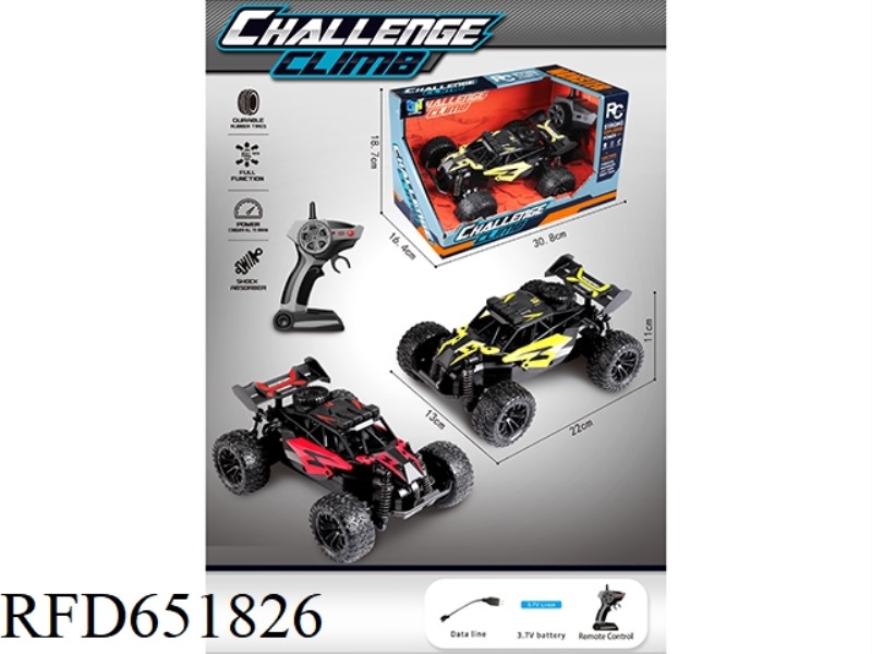 2.4G 1:18 HIGH SPEED OFF-ROAD REMOTE CONTROL VEHICLE (INCLUDING ELECTRICITY)