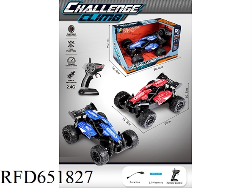 2.4G 1:18 HIGH SPEED OFF-ROAD REMOTE CONTROL VEHICLE (INCLUDING ELECTRICITY)