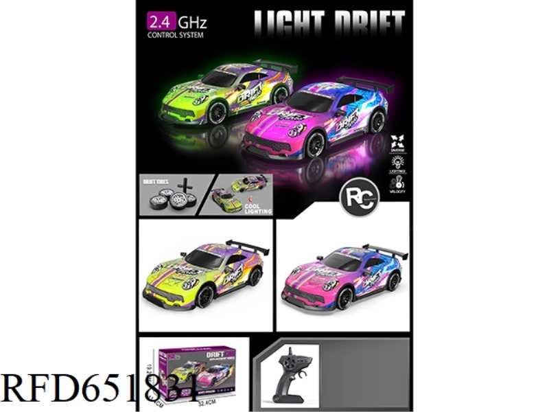 1:16 FOUR-WHEEL DRIVE DRIFT CAR HIGH-SPEED CAR PORSCHE STUNT REMOTE CONTROL CAR (CONTROLLABLE THROTT