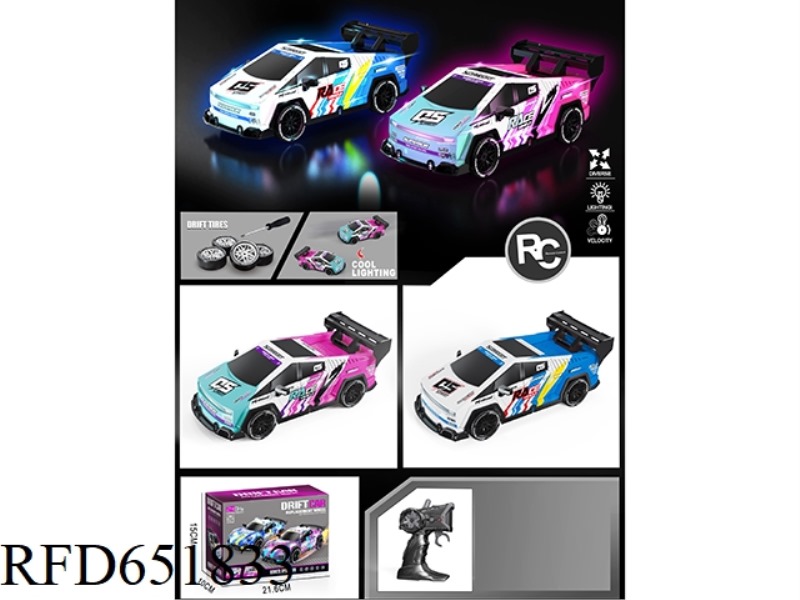 1 TO 20 TESLA 4WD DRIFT CAR REMOTE CONTROL CAR (INCLUDING ELECTRIC, DRIFT WHEEL + HIGH-SPEED WHEEL)