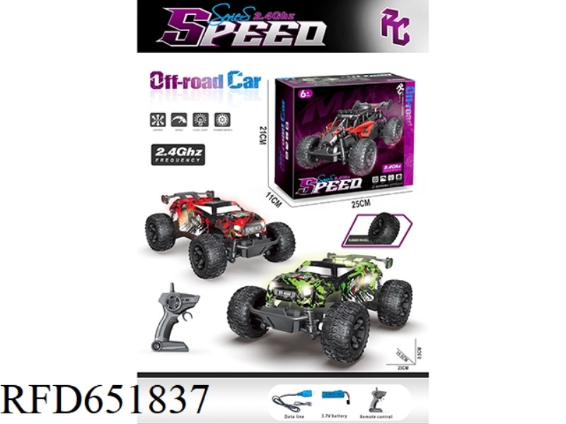 2.4G 1:18 HIGH SPEED OFF-ROAD REMOTE CONTROL VEHICLE (LIGHT, INCLUDING ELECTRICITY)